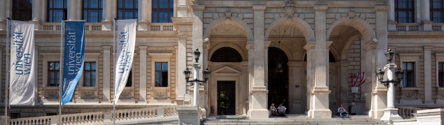 Віденський національний університет Віденський національний університет