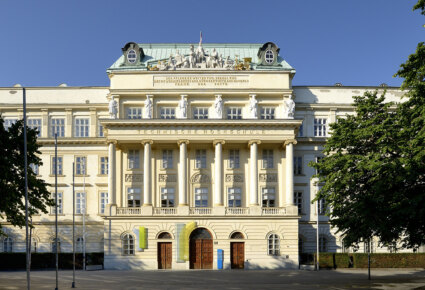 Фото Віденський національний університет