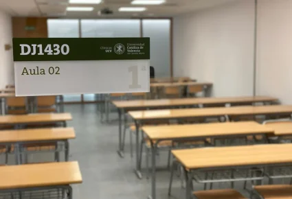 Фото Университет Валенсии имени Святого Викентия Мученика
